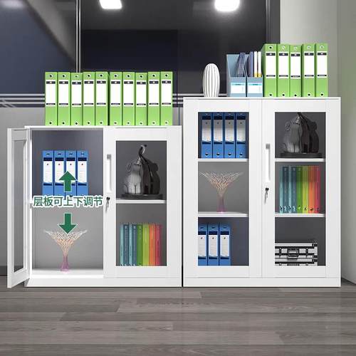 白色铁皮文带件柜公室档案柜资料收纳柜边矮雅风系列柜移门办锁多