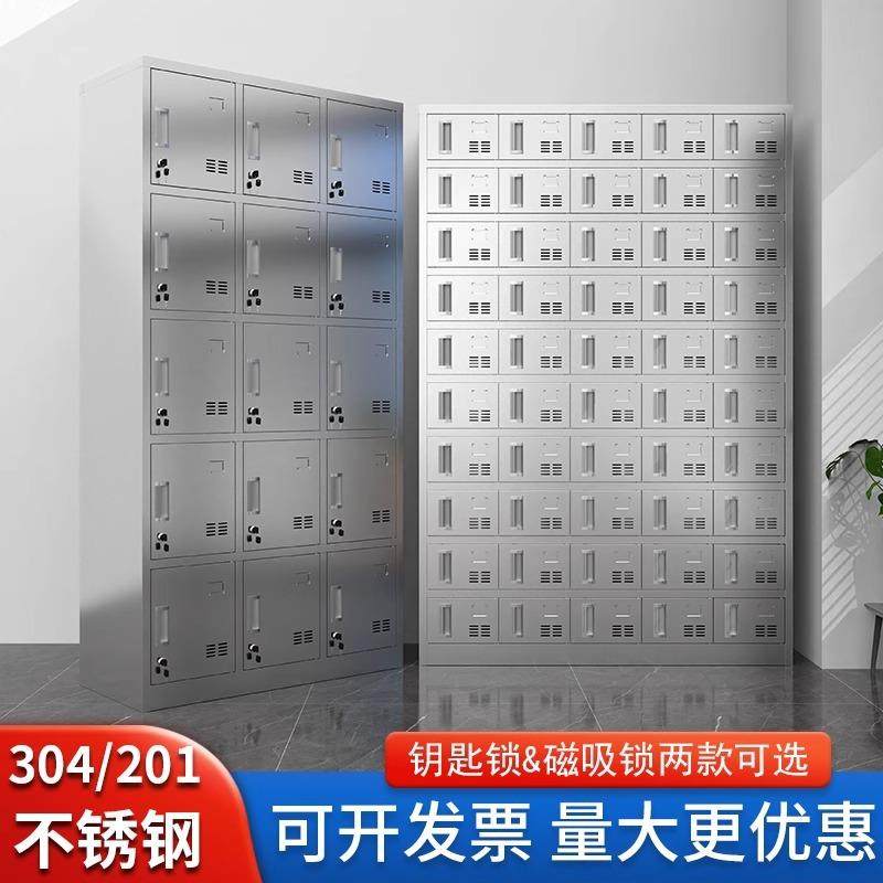 不锈钢碗柜员多门带锁盘柜学校餐厅碗筷餐存放柜医ZS-224院食堂餐,商业/办公家具,办公储物柜,淘宝优惠券,粉丝福利购,淘宝优惠卷