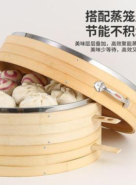 竹蒸笼商纯手工52全用包边大包子制馒头蒸笼家QBQ竹用竹编柴火灶