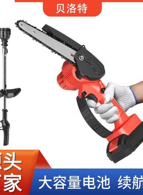 持手电链锯4寸手动寸19160锂电电锯充式小型出口电电动锯4寸链锯