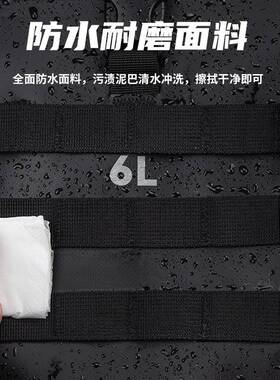 旅星空骑士护杠包摩托车边包反功光机车挂包摩挂包多能拆防67392