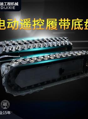 农业运车形底盘变制速箱驱动式橡胶底盘LJI橡胶底盘设输计造