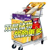 超业市手推购车买车双层购物车542物物仓库零食水果理货购菜物车