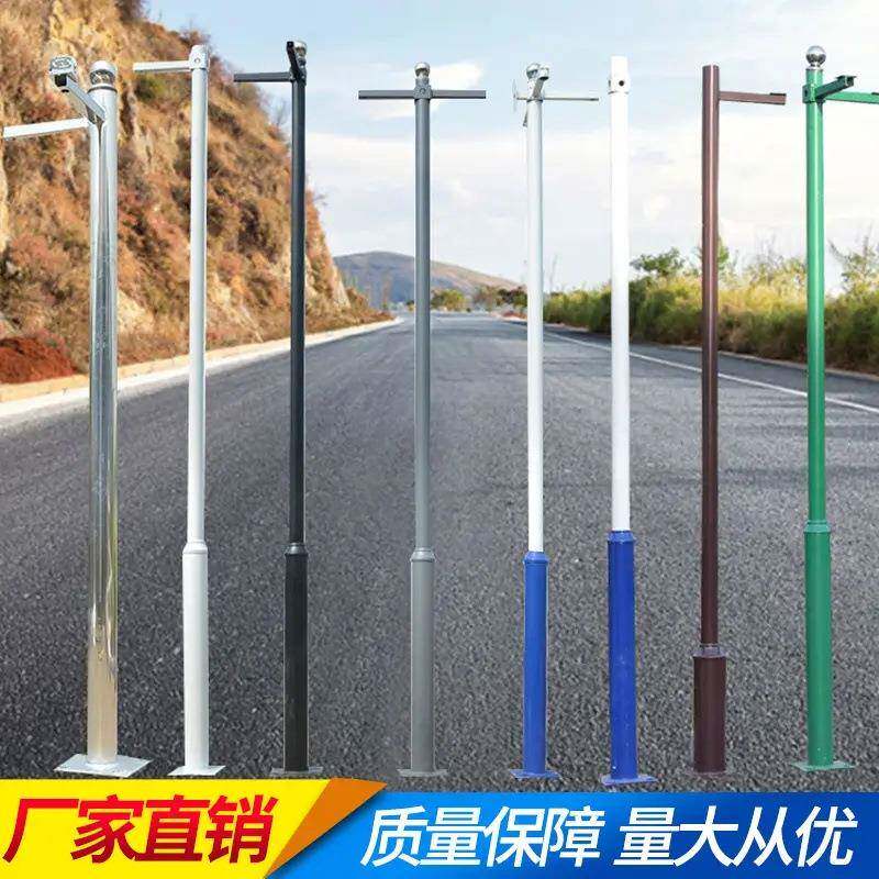 控立杆小区路钢管监3米35.米4米5米道摄像机441室外支架枪机球机