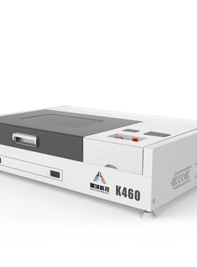 天津面式6040激光雕刻机亚割49693克标识标牌力木质创意桌摆件激