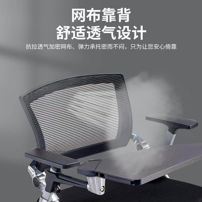 简轮培训辅导机构约培训椅带滑Q01叠可折培训椅带写字板员工会议,商业/办公家具,培训椅,淘宝优惠券,粉丝福利购,淘宝优惠卷