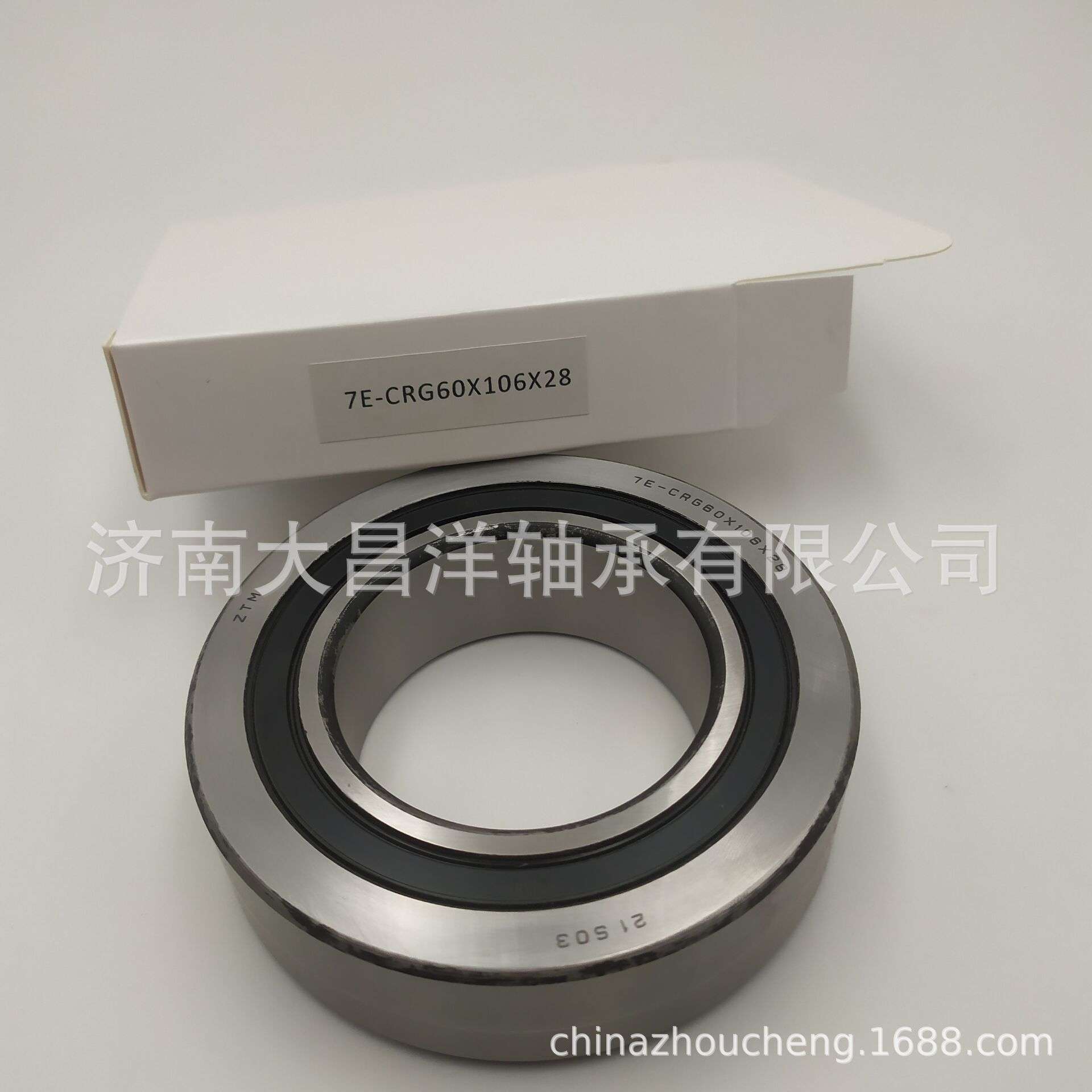 叉车轴承7E-CRG60*106*28 轴承尺寸内径60外径106厚度28