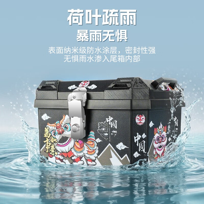 适用于台铃赤兔2025机车尾箱电动G车滑板车后备箱尾架配件改装