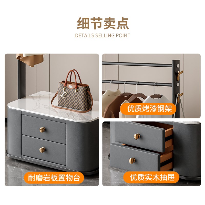 轻奢抽屉衣帽架床头柜一体移动y落地衣架卧室家用挂衣架客厅带收