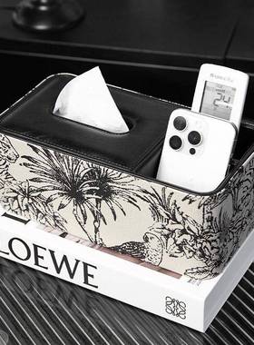 纸多功面能纸巾盒家用客厅抽盒桌茶几餐巾纸盒控UXM器收纳盒遥感