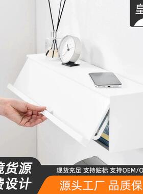 简约日式HS54-M7H式纸巾物架壁打孔挂收纳置盒厨房调料防尘整理卫