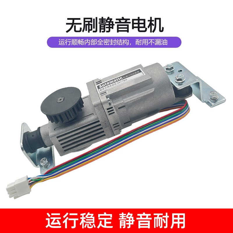 自动感应门电动玻璃平p移门电机整套机组电动门轨道控制器门禁配