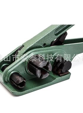 塑钢带拉紧器打包机手收紧器打包货物打包钳捆扎动机ONF包机装设