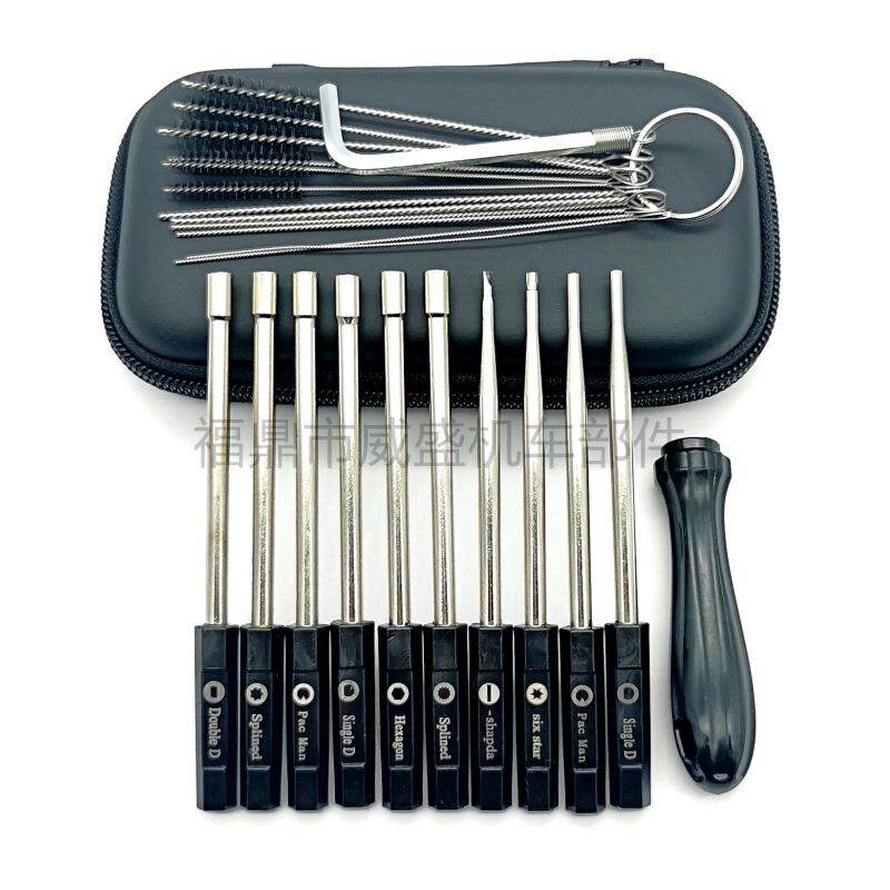 1653600件套化油调节螺丝刀工具锯油割草机园林工D字器1齿具内六