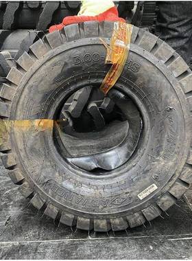 前进工轮胎-5.008轮胎LB56023花纹杭叉合程力叉车充业气轮胎工车