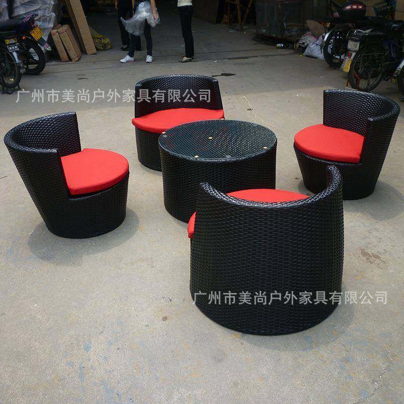 酒户MS-1108外编藤桌椅休吧舒闲桌椅收纳方便适大方,商业/办公家具,商用藤编家具,淘宝优惠券,粉丝福利购,淘宝优惠卷