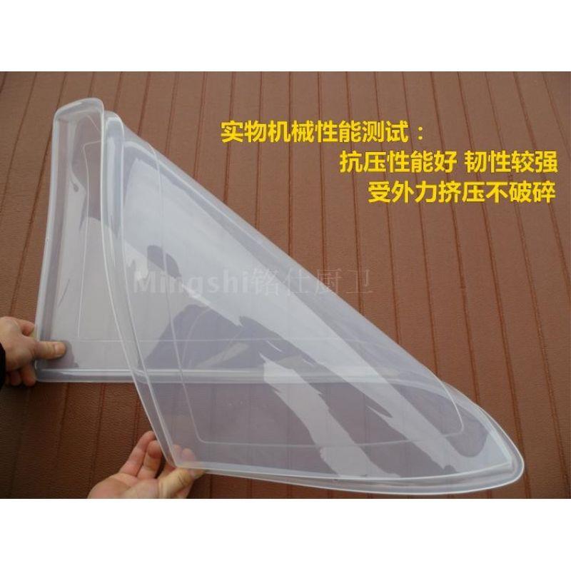 新一代厨房拉篮接水盘碗