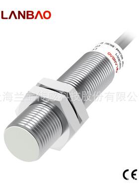兰宝M接8511/线M12/M18/M30两线3线4常开金属圆传感柱器电感近开