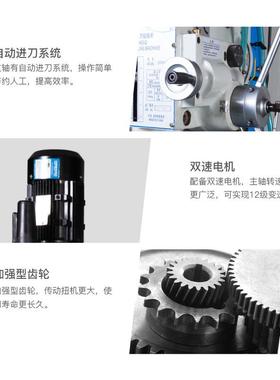 西菱ZX-40齿轮立床式钻铣铣钻攻自动钻床ZX40BP-C加工机械AVN加工