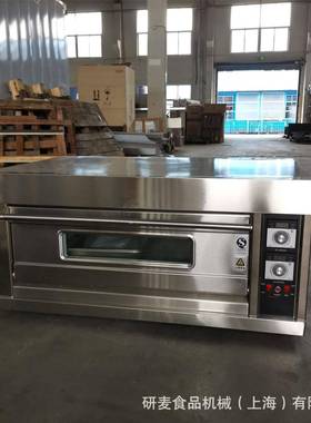 厂家层两味盘电YM-102D烤老箱一烤面包机北京葱油饼烤炉风烤炉