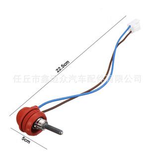 驻车空气加热器汽1车配暖风机空调柴暖VSS配件2V点火塞加热件