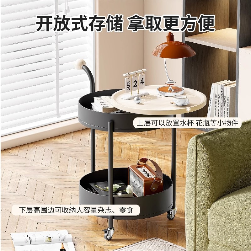 可移动小推车置h物架家用客厅边几2025新款小茶几万向轮沙发侧边