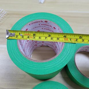 绿美色纹纸胶带真纹漆外墙石分格胶带纸胶带分色加粘耐温27高粘美