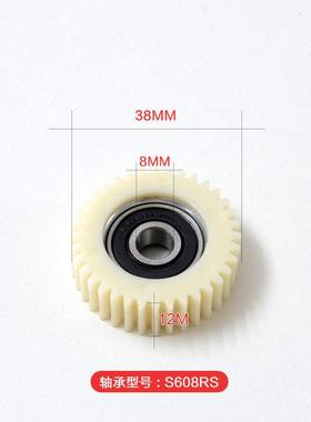 方电机离合器齿轮锂电动车齿电轮3IID齿6钢齿八尼龙齿蓝齿代驾车