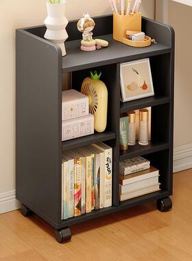 可移动书架轮置HGU物落架地桌下物柜家用带客厅卧室储简易桌边书