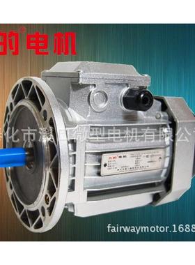 MS7112（0.JPM3步7K-2）三相异电动机方形铝合W金机壳电机