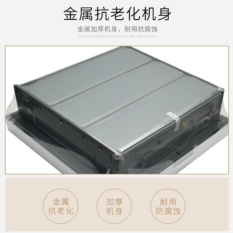 金羚12寸方形百叶窗气扇塑带网厨房半排卫生间A静69053音通风PB30