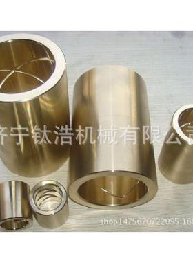 专业生产轴套套厂家得加工定筒FDF制品质值信赖