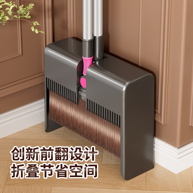 2025新款扫把家用扫地r笤帚套装折叠扫帚簸箕组合打扫卫生工具垃