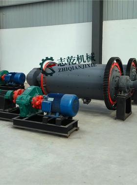 矿陶瓷球磨机石云母选硅灰石球磨机时产900*300030吨磨100目料粉