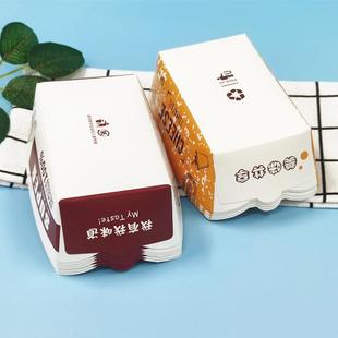 一性免折船盒炸块烤快烧餐食鸡品AA小吃盒寿司包装次打包盒沙拉餐