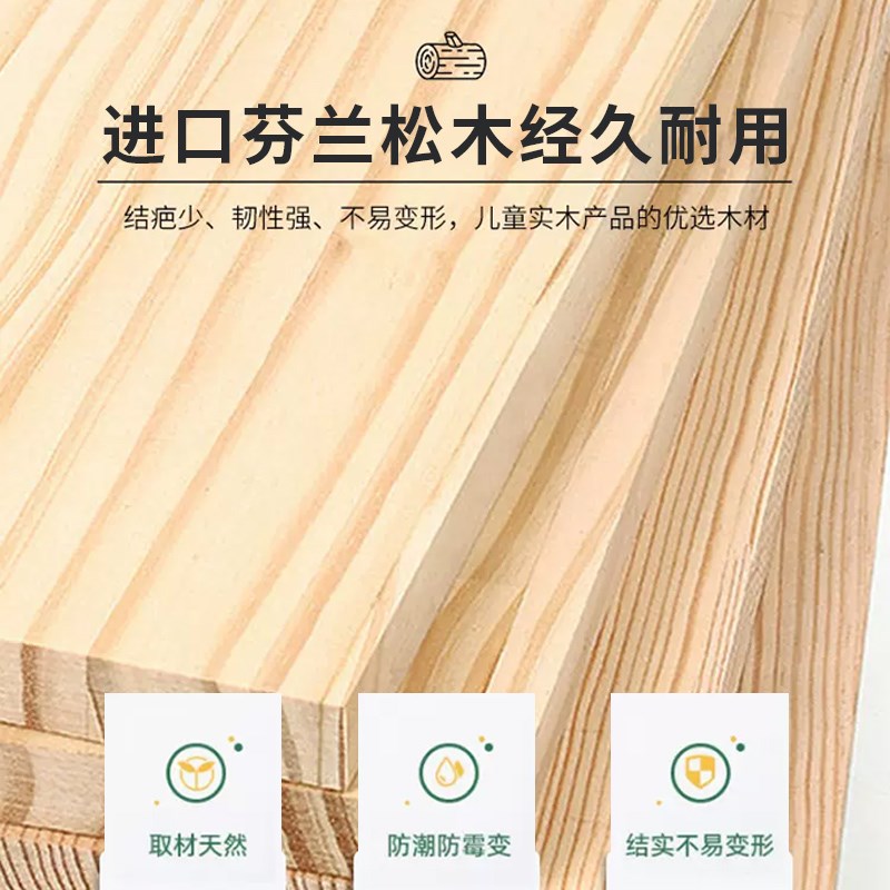 实木衣柜家用卧室儿童推拉门出租房用松木原木全实P木60cm加深定