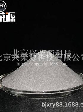超细粉1.5µ铌m8µ0mMPJ高温金属添加剂焊接粉厂铌家