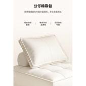 轻奢洗科户技豆腐布块懒人沙发小型方块客厅休闲椅80014卧免室模