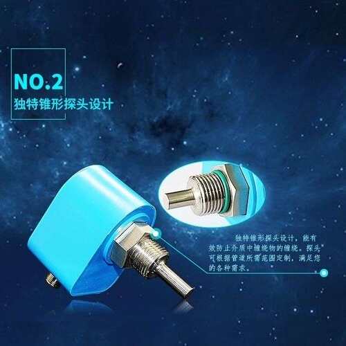 高效外形探头涡街流量计消防用水火警供水流量监测