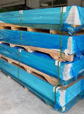 铝合金槽式桥铝合金桥架铝合线槽KQZ广东厂家直销架铝合金桥架