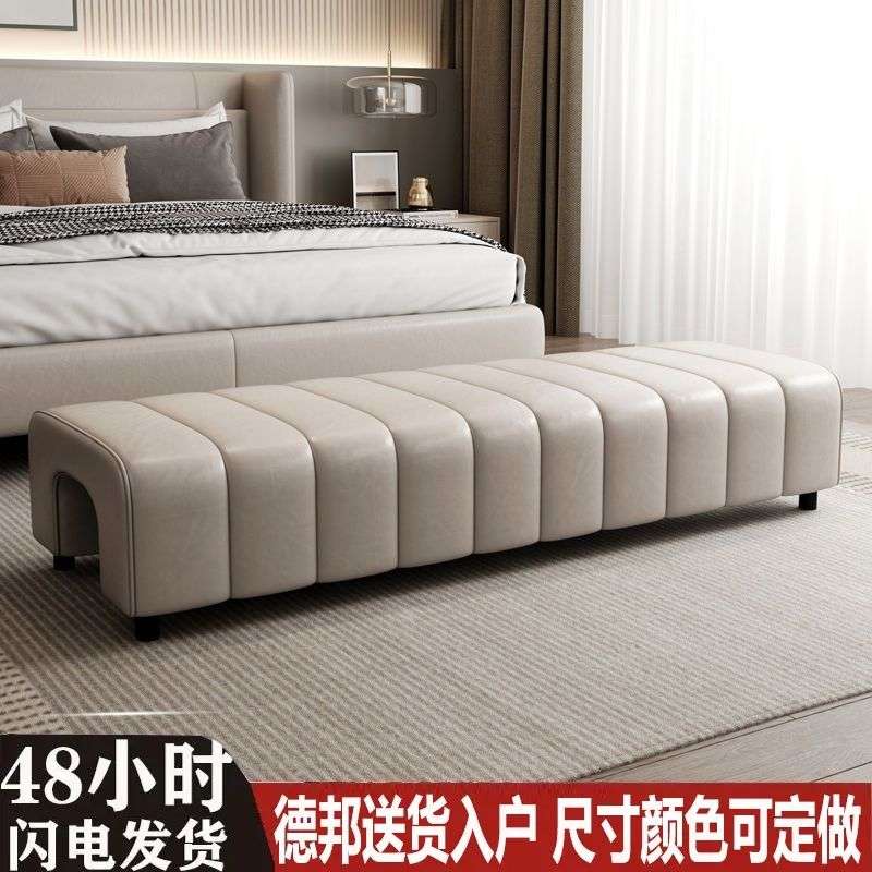 意式轻奢卧室真皮床尾凳塌北欧客厅长条凳沙发家用门口入户换鞋凳