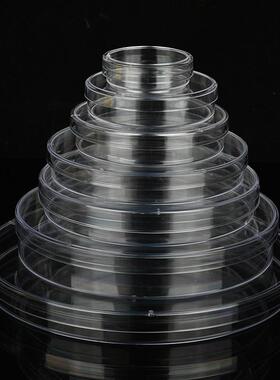 一次性塑料培养皿/培养皿实验室耗材培养皿35690/养70/0/100/150m