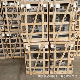 打蛋机商用B10B1520B3B4B50B600B800多功能搅拌机NAO立式 B奶油打