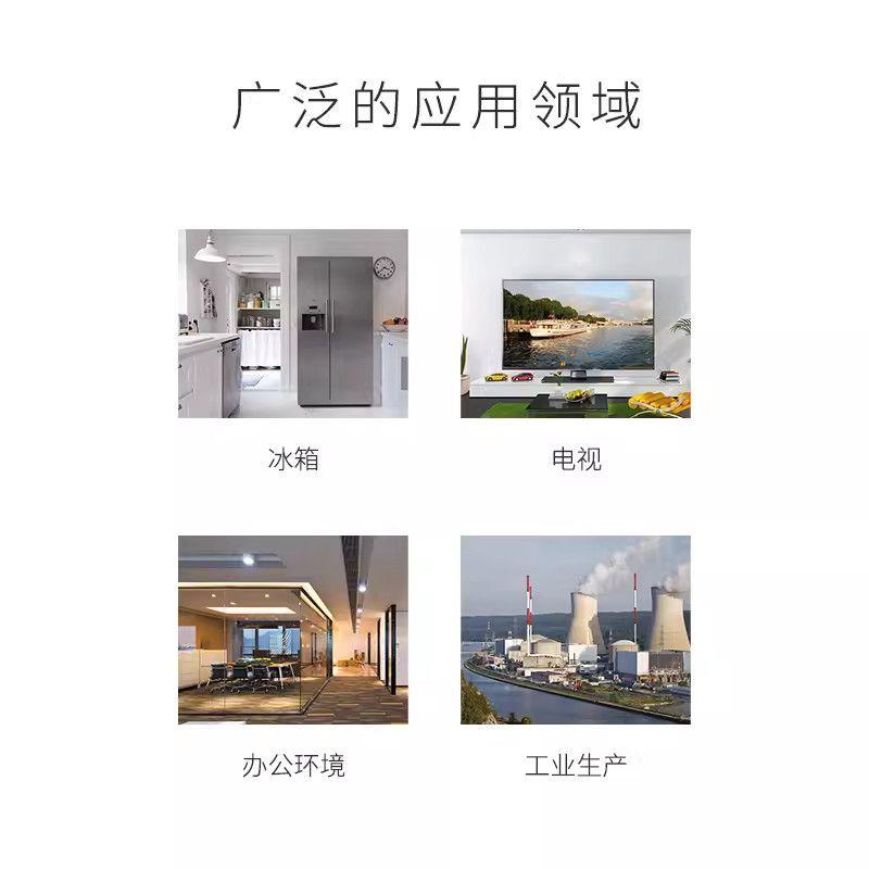 [CEM]华盛昌微波辐射检测