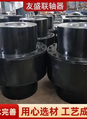 H/TL/ZL弹性柱销联L轴器式尼龙棒柱66845#钢电机齿套弹性柱销联轴