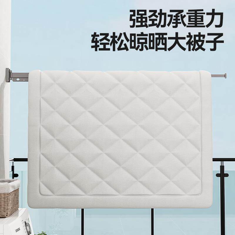 装折叠晾架阳台家用伸缩晾衣衣杆隐形晒衣被服LYJ03030子壁挂式隐