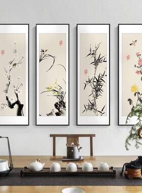 新中装客厅沙饰发背景墙画茶室书房挂画梅ONZ兰竹菊齐白石四联式