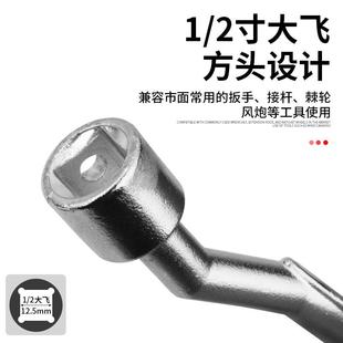 奔驰六大众开高压柴油喷油感管套筒扳手口角开槽含氧传器312专用