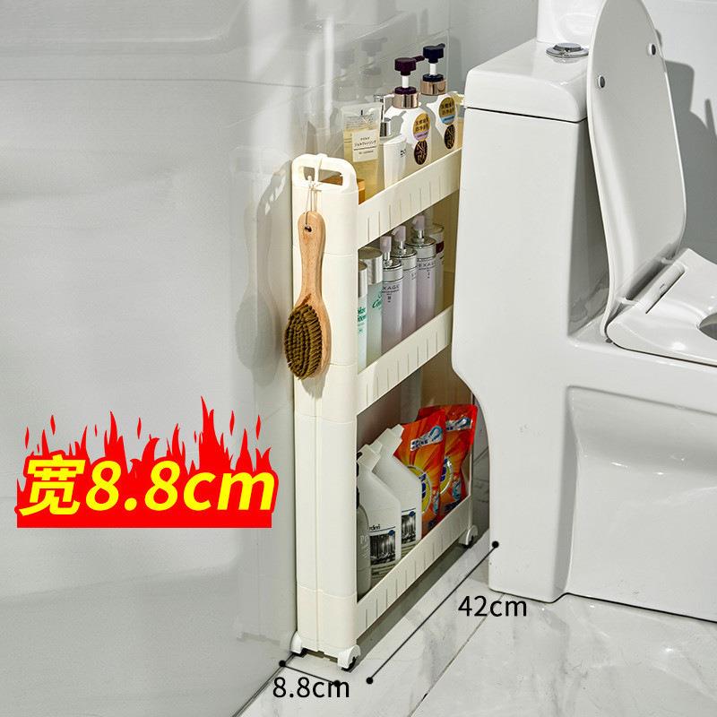 夹缝置物架厨房窄冰箱小缝隙靠超极窄MUP侧床边型收纳储墙物柜