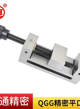 征宙精密台钳虎钳手动平KEP口钳直床小批角士寸3寸4寸52寸磨6寸台